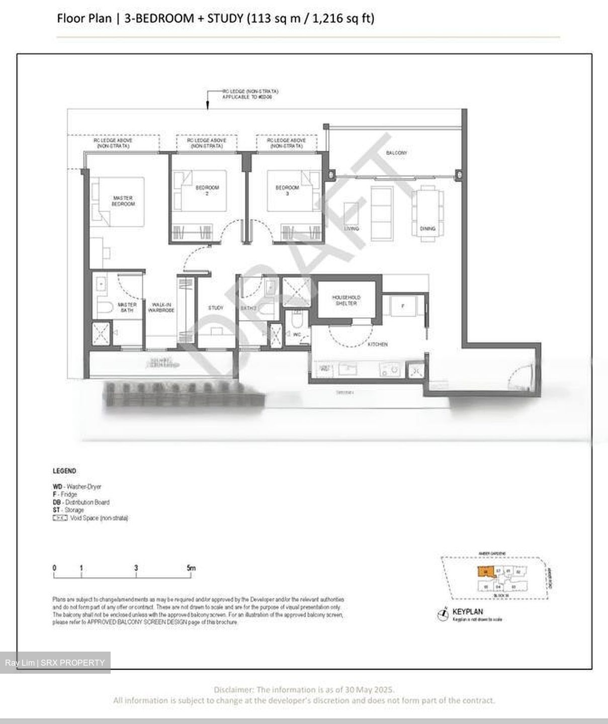 Amber Gardens (D15), Condominium #452313571